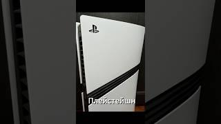 ПОЧЕМУ НЕ СТОИТ ПОКУПАТЬ PS5 PRO   #ps5