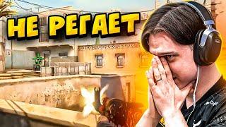 КОГДА ПРО ИГРОКАМ НЕ ЗАСЧИТЫВАЕТ ВЫСТРЕЛЫ
