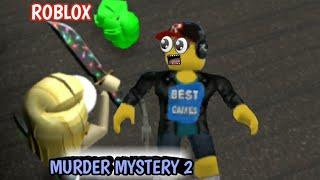 КТО УБИЙЦА? MURDER MYSTERY 2(ROBLOX). ТАЙНА УБИЙСТВА 2 (РОБЛОКС)