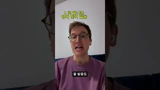 L 로 끝나는 단어 발음 연습 #영어 #영어발음  #영어문법 #영어회화 #영어연습 #영어공부 #생활영어 #영어강의  #한국어 #외국인