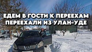 832 Переехали жить на юг России/Жизнь как она есть/Как сделать обратный клапан