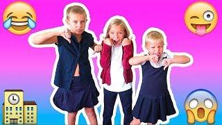 School CLOTHES SWAP Challenge with my BROTHERS!