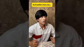 ER XOTIN O’G’IL TALASH #comedy #rek #like #funny #top #comedy