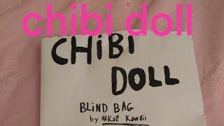 unboxing blind bag #blindbag #diy #chibi doll