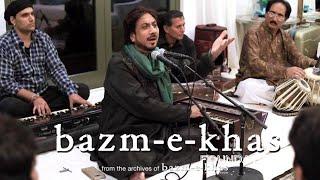 Raag Bageshri | Ustad Hamid Ali Khan | Bazm e khas | live baithak