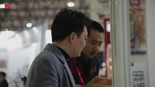 FHC CHINA 2019 - международная выставка пищевой продукции в Шанхае.