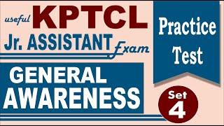 GENERAL AWARENESS Question With Answer | Practice Test Set-4|