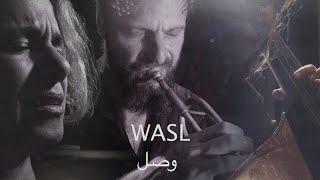 WASL وصل (Kamilya Jubran, Werner Hasler, Sarah Murcia): waswas - Arabian Contemporary Jazz