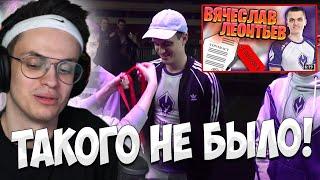 БУСТЕР СМОТРИТ BUSTER До Того Как Стал Известен! История БУСТЕРА! БУСТЕР БИОГРАФИЯ