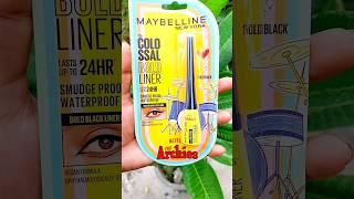 Maybelline Liquid Eyeliner #shorts #explore #shortsfeed #trendingshorts #viralshorts #ytshorts