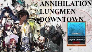 Arknights Annihilation 3 - Lungmen: Downtown 400 Kills: High End Squad