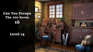 Can You Escape The 100 Room 16, level 14