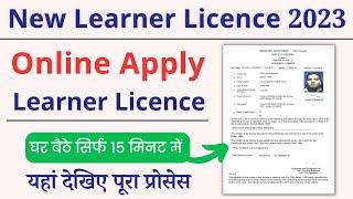 Learning Licence Apply Online 2023 | Driving License Kaise Banaye 2023 | New Learner Licence Apply