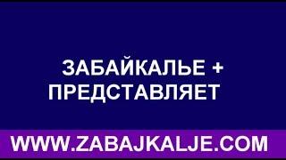 В КРАСНОКАМЕНСКЕ ПРОШЕЛ ФИНАЛ ЛИГИ КВН ППГХО.