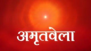 LIVE  : "मधुबन - अमृतवेला योग" - 23-09-2024  | Amritvela Yog | Brahma Kumaris | Om Shanti Channel