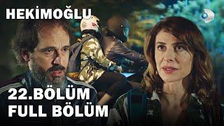 Hekimoğlu 22. Bölüm | FULL BÖLÜM