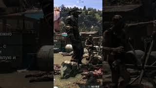 Умный рэгдолл в Dying Light #Dexty #Духти #физика #мем #зомби