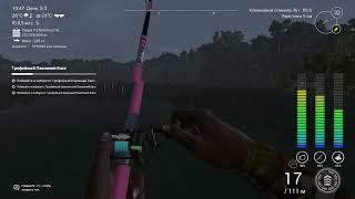 Fishing Planet. Трахира уник на клинковый спиннер и жёлтый хвост!