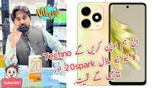 Techno Spark 20 Unboxing and Specifications Datails Video Al Hayat Mobile Centre