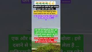 Radhe A #radheradhe #radhe X #radhekrishna #krishna #krishnastatus #krishnalov