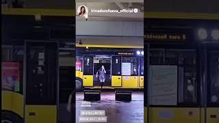 Оригинальный выход. #shorts  #иринадорофеева