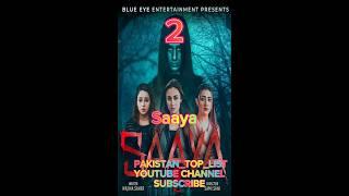 Top 5 Pakistani Horror Dramas #horrordramaserial #pakistandramas #viral #Shortsfeed #youtube