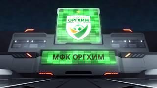 Норман U-18 - Норильский Никель U-18 3-1