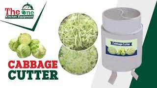 Cabbage Cutting Machine | Cabbage Cutter | vegetable cutting machine