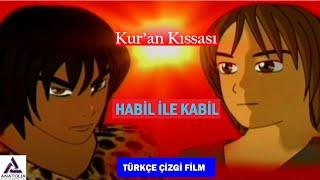 Habil ve Kabil | Kuran Kıssası | Kıskançlıkla Örülü İbret Dolu Bir Hikaye