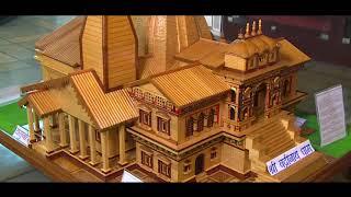 Chardham Master Final Film 2   Broadband