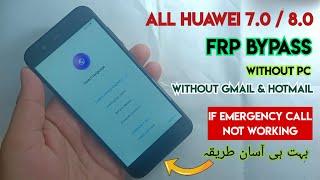 All Huawei Frp bypass 8.0 without pc | Huawei Nova frp bypass 7.0 | Huawei Nova 2 google frp bypass