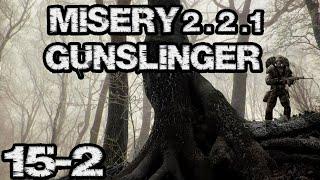 STALKER: Misery 2.2.1 #15-2.Все тайники сталкера Алана.