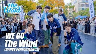 [4K] 더윈드(The Wind) 'WE GO' Kpop Busking Performance @신촌 DGDG STUDIO