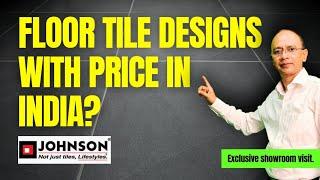 Floor Tile Designs with Price in India [GVT & Double Charge Tiles] | Floor Tile Designs & Price