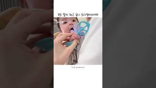 무슨 말이 하고 싶은걸까 ㅋㅋㅋㅋㅋㅋ #소근커플 #소근부부 #아기 #휴게실 #육아 #육아브이로그
