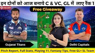 DC vs GT Dream11 Prediction | Delhi Capitals vs Gujarat Titans IPL 2023 7th T20 Match Prediction