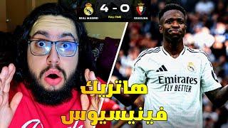 ردة فعلي على مباراة ريال مدريد و اوساسونا 4-0 / عاااااد مدريد عاد الملكي يا ناس