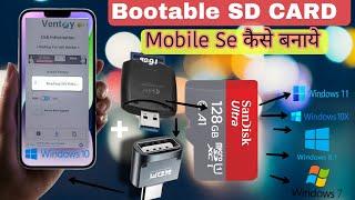 How to make a bootable sd card on android with all ISO | How to make bootable memory card