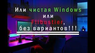 Windows 10 x64 Compact 22H2 19045.3803 by Flibustier