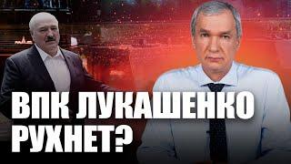 Куда Лукашенко доедет на военных рельсах?