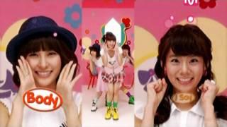 KARA - Rock U MV (HD)