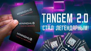 Tangem 2.0 - Стал Легендарным! Кошелек Который Платит Тебе