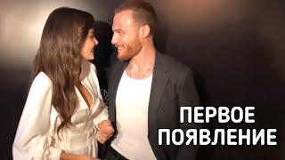 Hande and Kerem's first appearance as a couple | Knock on my door | Hande Erçel ve Kerem Bürsin