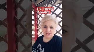 Доходы онлайн!