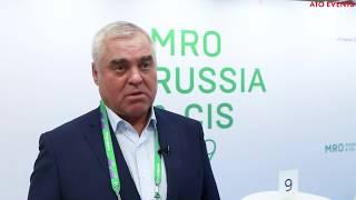 Petr Trubaev, UVT AERO at the MRO Russia & CIS 2019