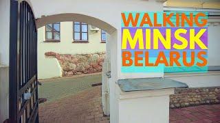 Walking Minsk Belarus (September 2022) (Day) 4K Минск