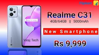 Realme C31 #Shorts | full specification, launch date, review, unboxing, price | Viraj Tech