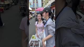 摆摊卖海鱼，极品乌丝斑#钓鱼 #海钓