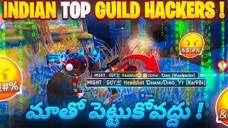 India’s No.1 Guild Hacker Vs Dhanu Dino Team Team in Free Fire in Telugu