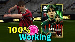 Trick To Get 105 Rated Epic Kaka, Pavel Nedved & Guti In eFootball 2025 Mobile | 100% Working Trick